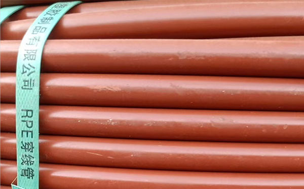 rpe聚乙烯阻燃镜铁区穿线管 rpe聚乙烯阻燃镜铁区穿线管