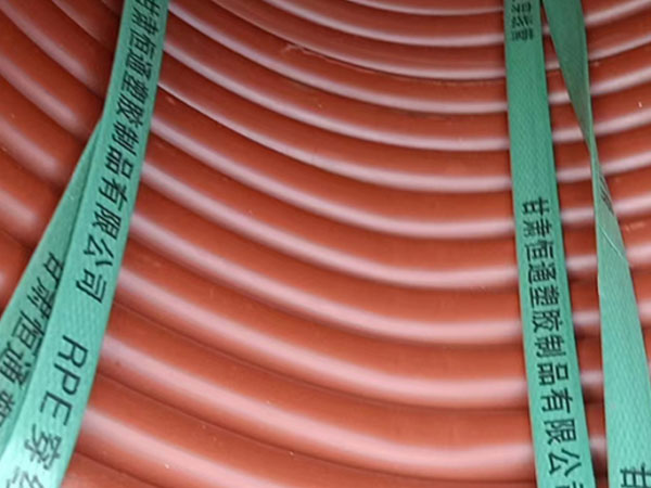 rpe镜铁区穿线管运用特性